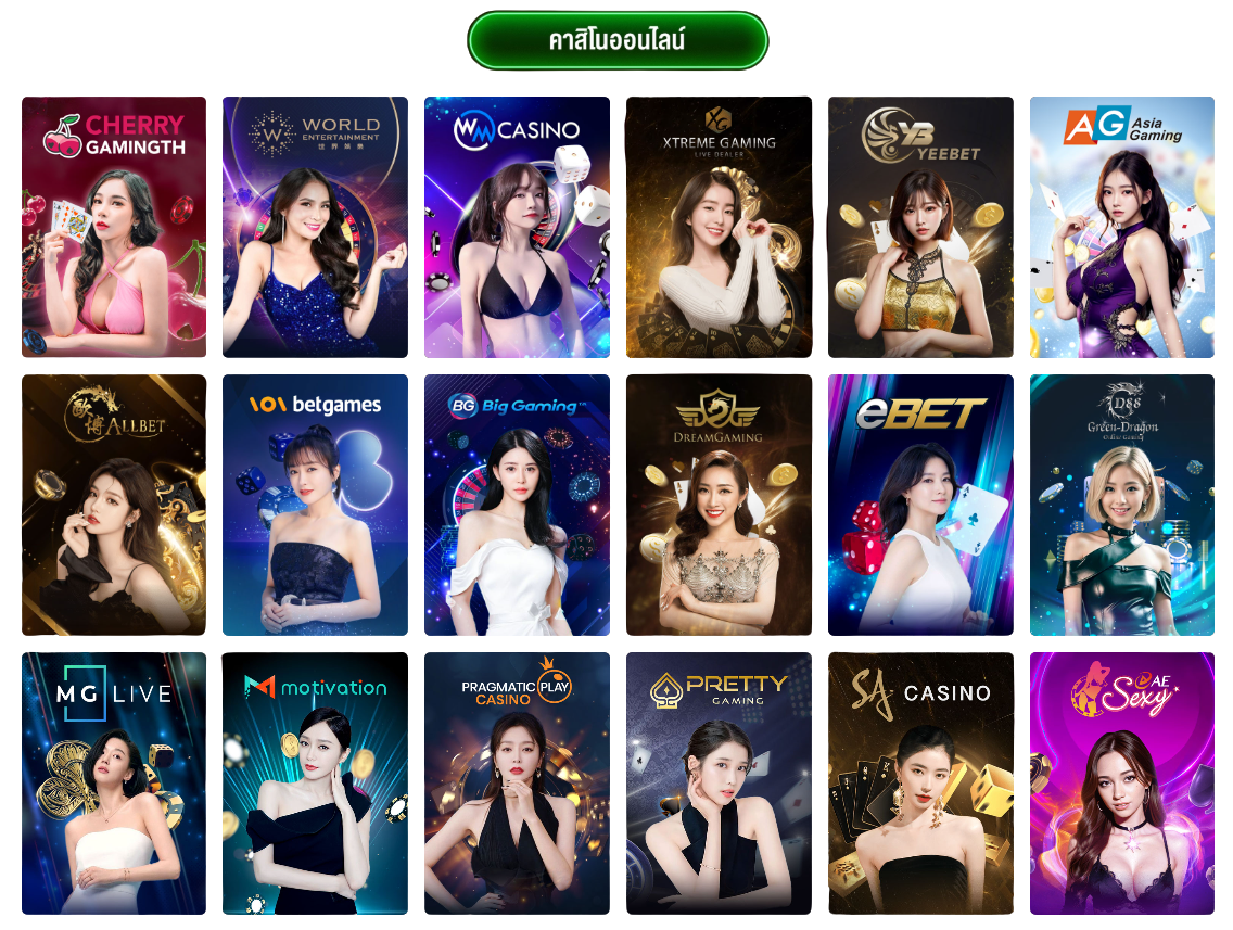 BETFLIX2K